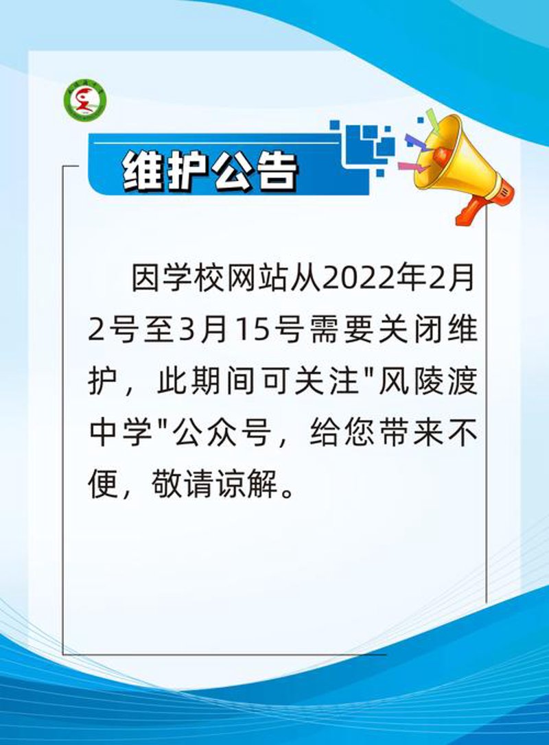 如何选购优质的小程序开发服务？一份详尽指南